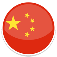 Chinese (Simplified)